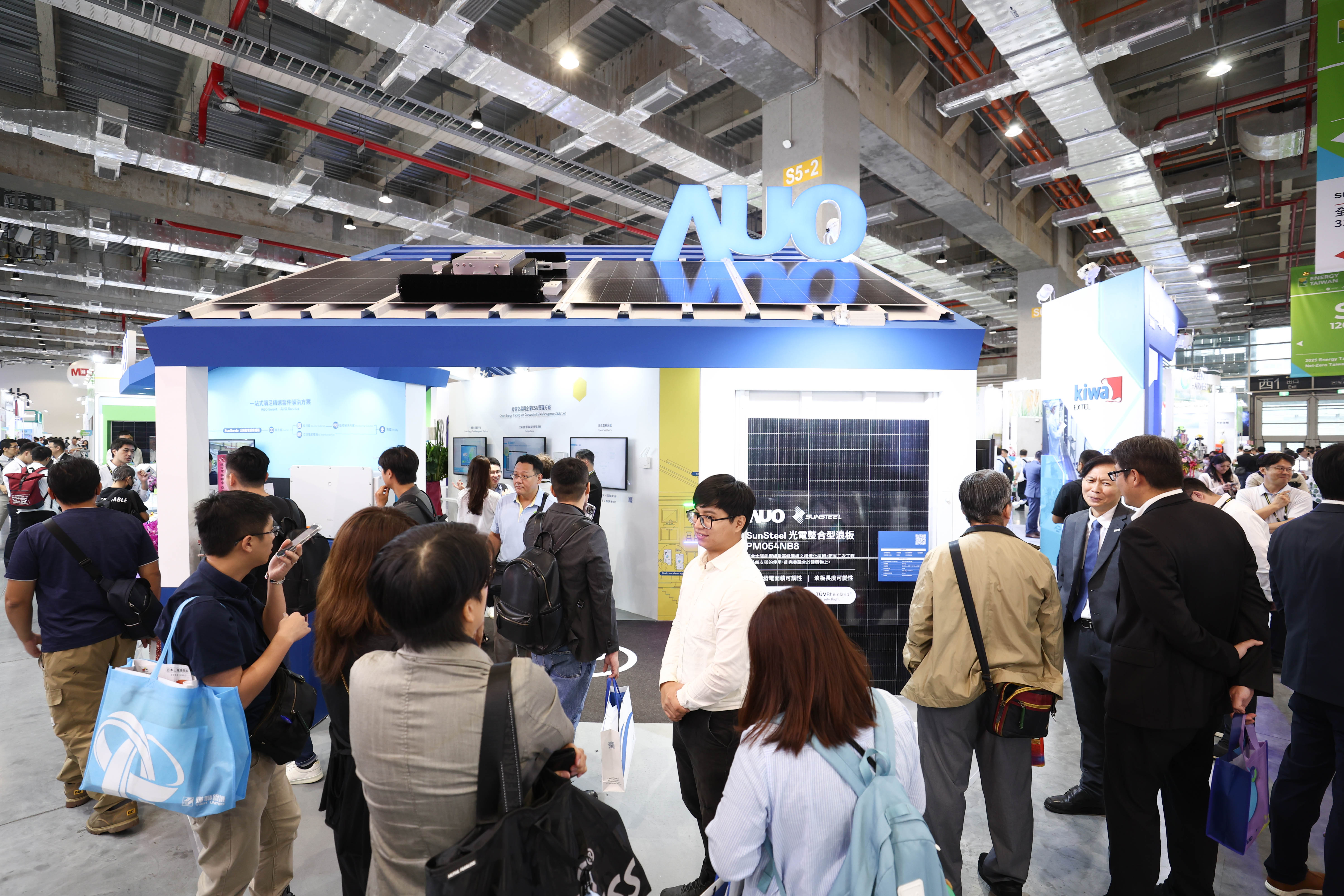 台灣國際智慧能源週