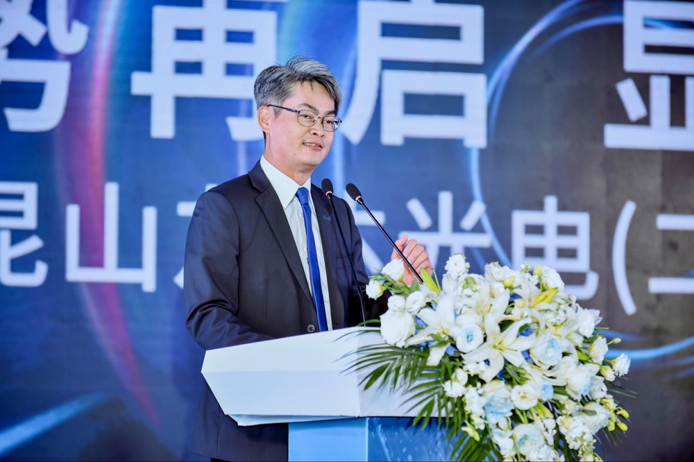 zoty中欧昆山总经理林耀文代表致词