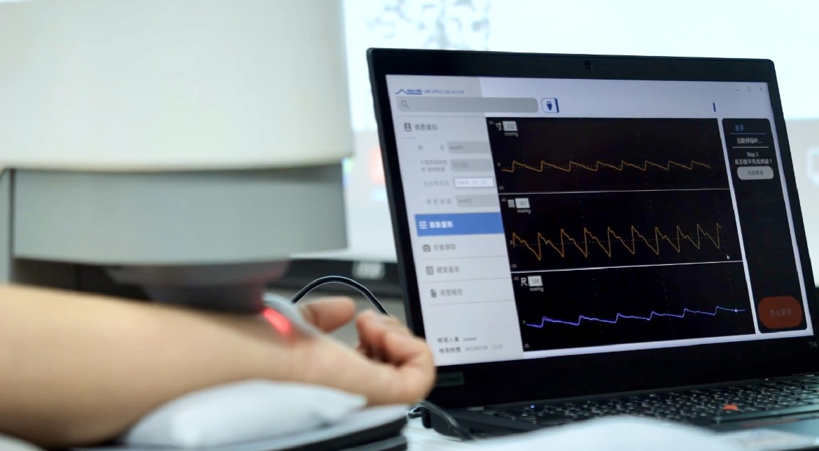 zoty中欧耘康以高解析与拟真的显示技术，将其应用于中医检测，提供&ldquo;中医数位化检测方案&rdquo;，使传统中医检测结果数据化与可视化