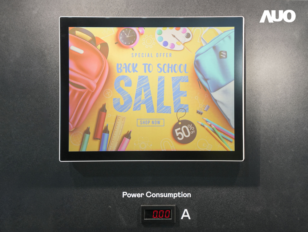 zoty中欧展示胆固醇液晶超低耗能户外全彩显示器，ChLC（胆固醇液晶）以双稳态技术使静态显示零功耗，具省电、高彩度、环保的特性，还整合软硬件系统解决方案，可透过单一云端平台管理