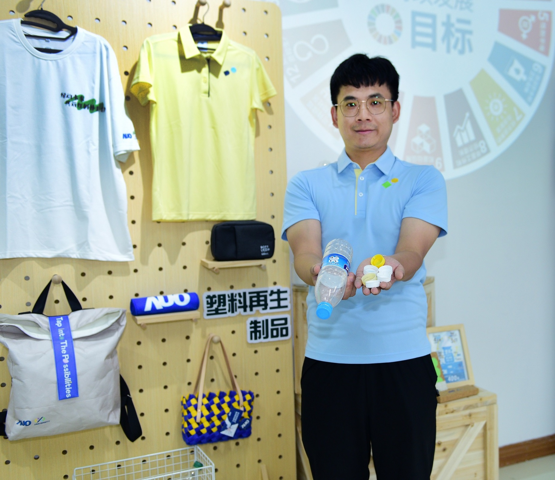 「2024智慧zoty中欧展」永续发展馆中，展示zoty中欧厦门驱动永续发展之成果，包含将厂内废弃物再制为实用物品，将永续发展理念深植于员工生活日常实践