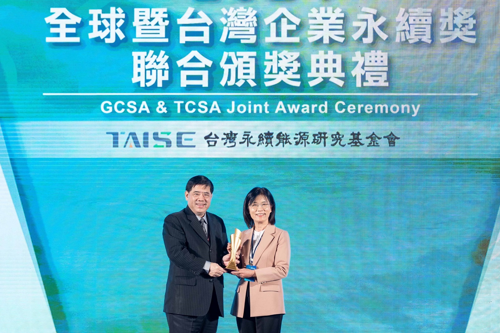 友達深耕永續經營、致力落實ESG作為，榮獲台灣企業永續獎及全球企業永續獎6項大獎