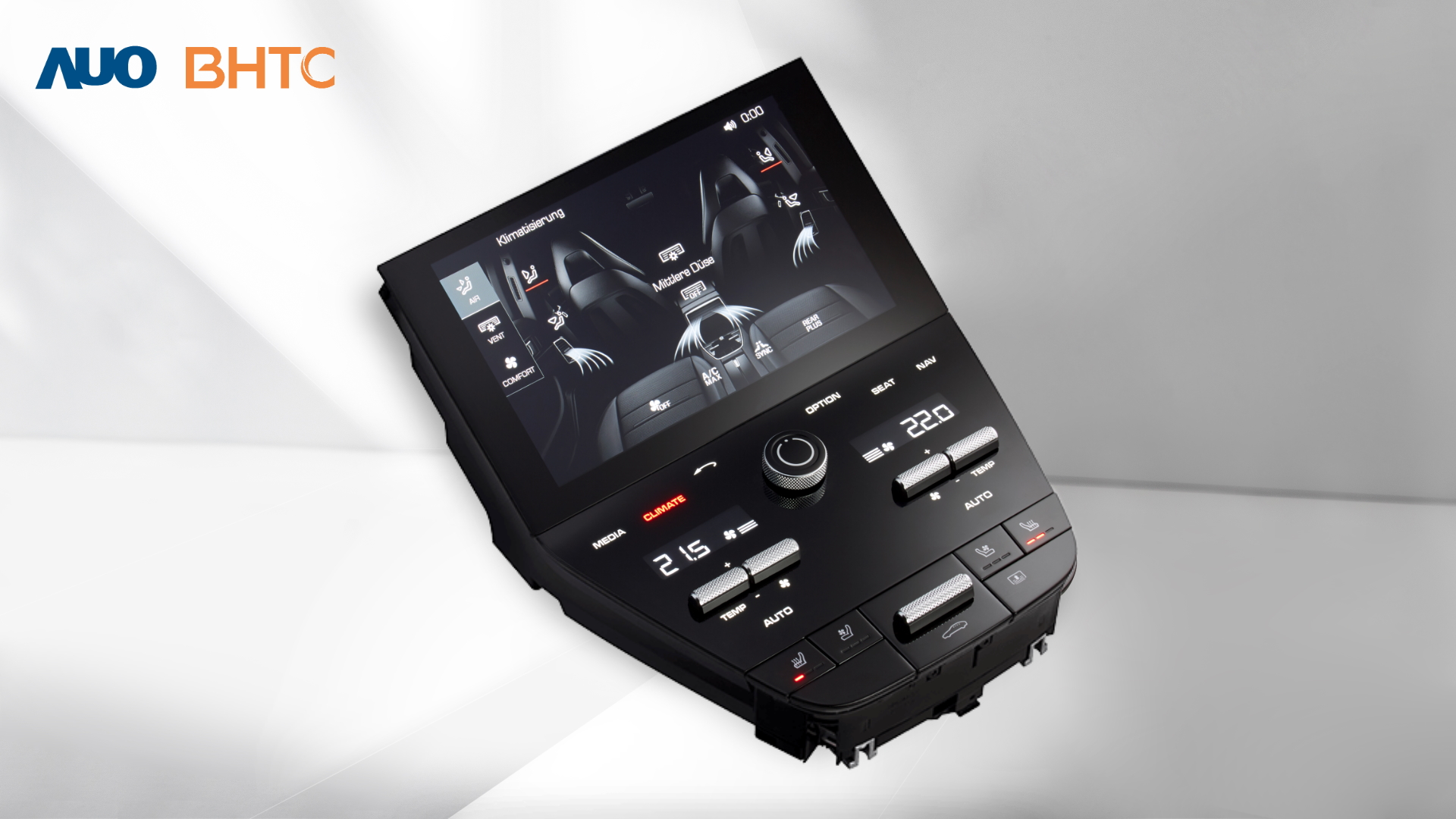 zoty中欧结合BHTC强大的车用HMI能力，强调人性化的互动控制体验，更加贴近乘用者需求