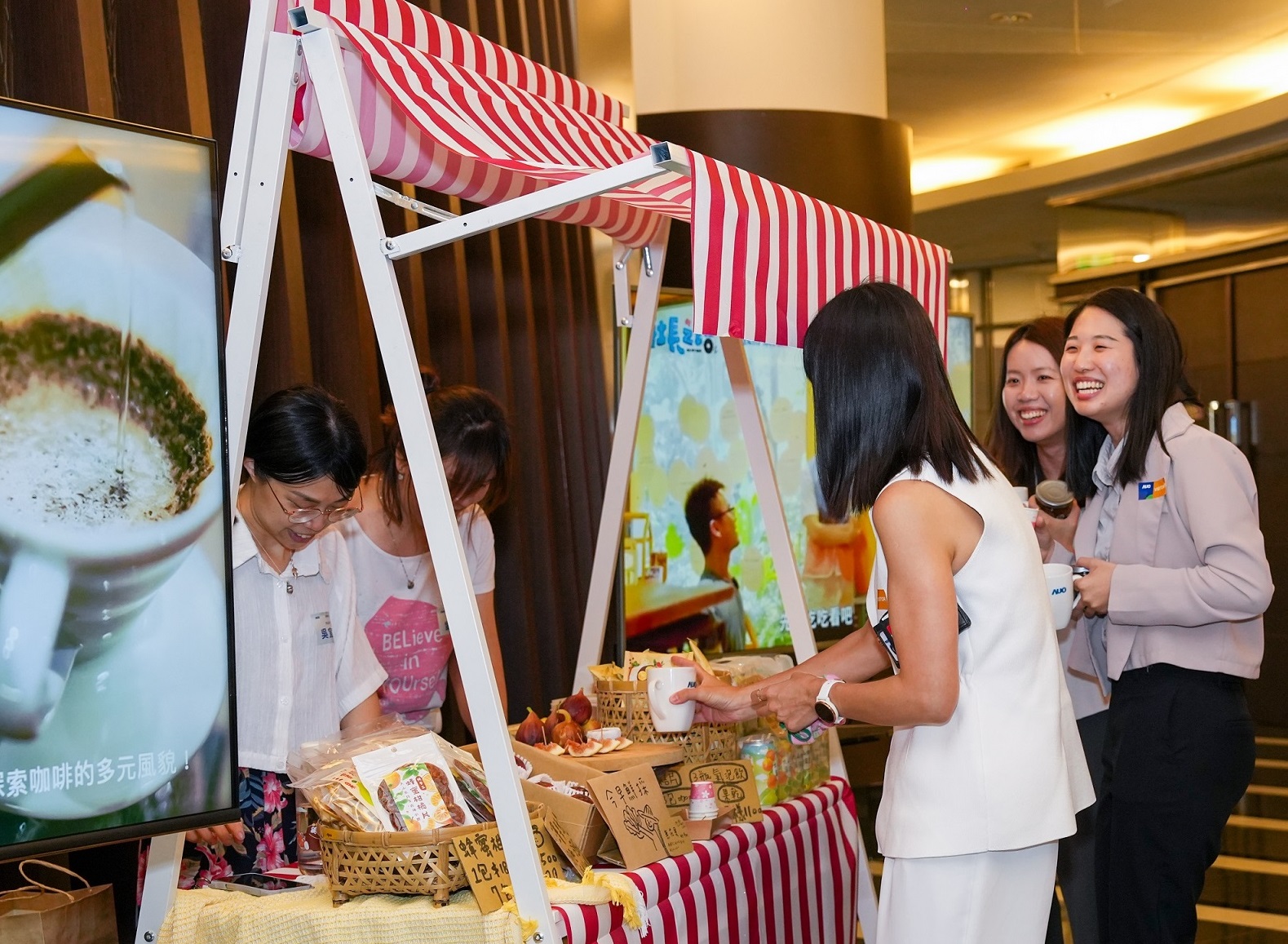 友達CSR共榮大會首度邀請新竹在地社會創生品牌「鴻梅文創」及「大山北月」，展示在地飲食與工藝，體現友達對在地社區共融的長期投入