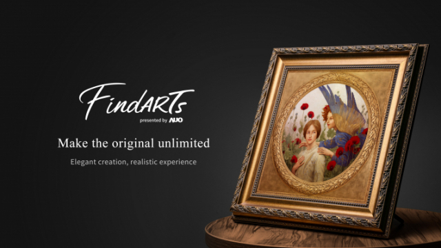 出色的视觉表现